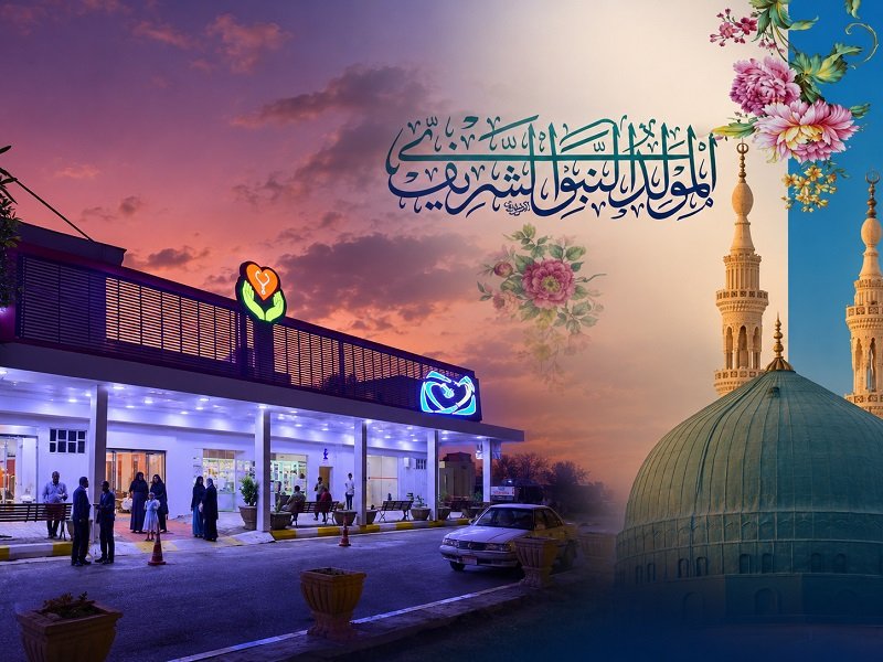 بمناسبة ولادة الصادقين.. العتبة الحسينية تطلق مبادرتين صحية واجتماعية لدعم المواطنين والعرسان