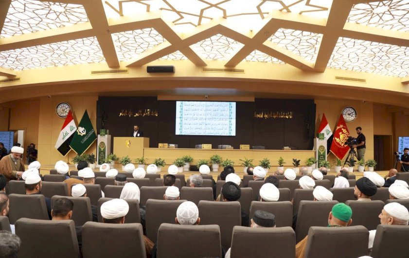 الاحتفاء المعرفي برؤية مؤتمر أسبوع الإمامة