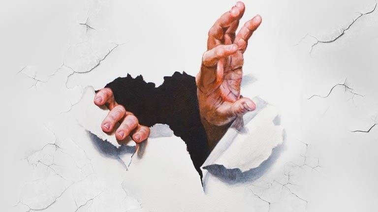 إباءُ الحر