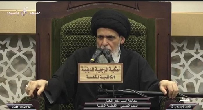 المعارف القرآنية والتفكير الإنساني