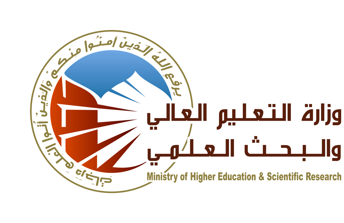 كيف تتحقق العدالة في القبول بالجامعات ؟!