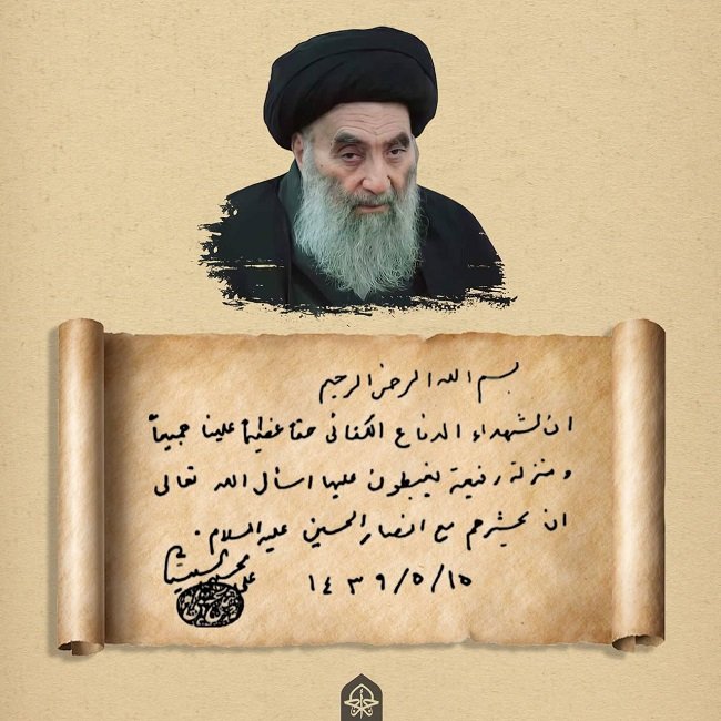 نصرٌ منقوشٌ في القلوب: حكاية أبي البطل وعائلتي!
