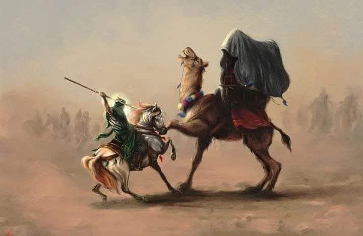 مدينة الحصينة تجمع الظالمين الناكثين