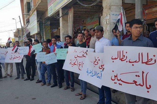 حين تتحول الدولة إلى شركة توظيف كبرى