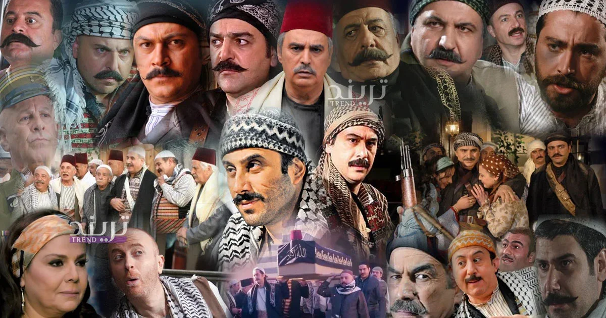 مخططات الغرب نموذجًا من مسلسل باب الحارة