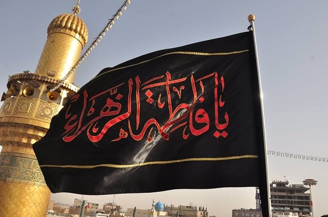 فاطمةُ الزهراءُ (عليها السلامُ) وسيادتُها نساءَ العالَمين بمِصداقِ آبةِ المُباهلةِ: