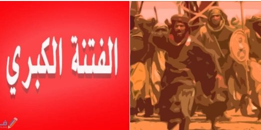 لا أنزع قميصاً قمصني إياه ربي