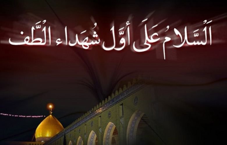 رأيت في وجهك ملامح سيد النجف