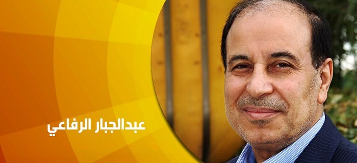 عبد الجبار الرفاعي والشباب في (ثناء على الجيل الجديد) 