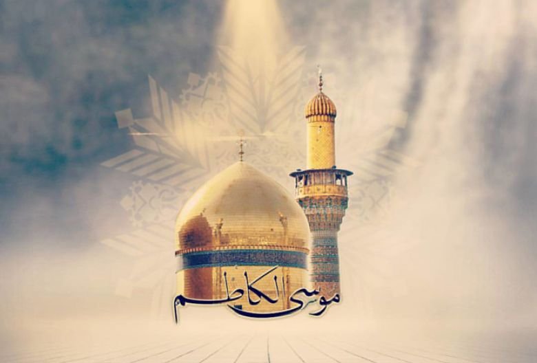العقل الكامل وتفسيره للقرآن الكريم الإمام موسى بن جعفر الكاظم(عليه السلام) انموذجاً