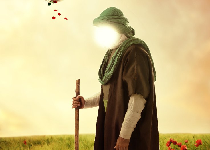 يافرج الله المهدي