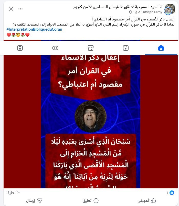 الزمان لحظة، والمكان خطوة.