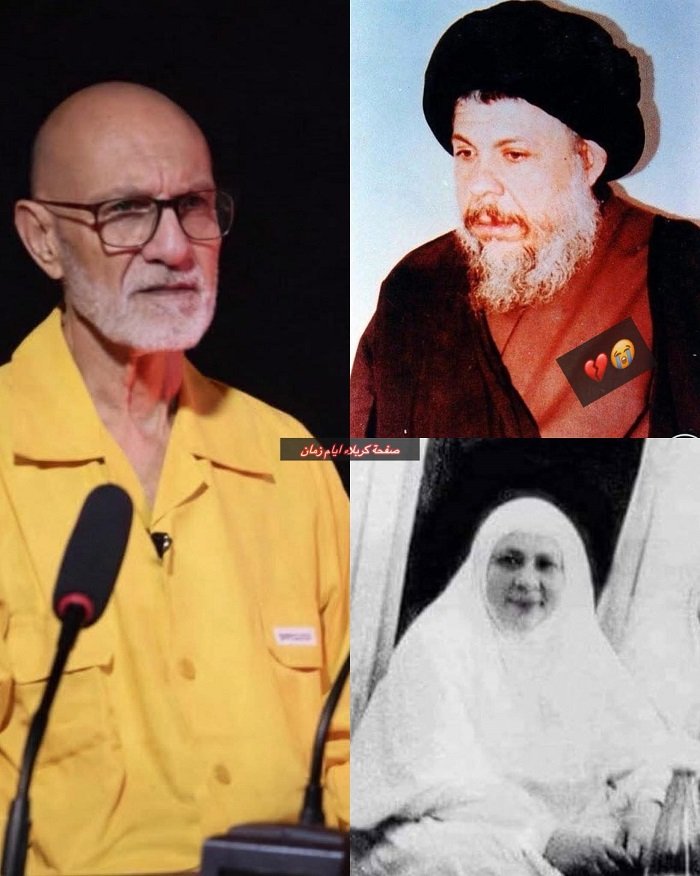 الشهيد الصدر وقاتلوه!!