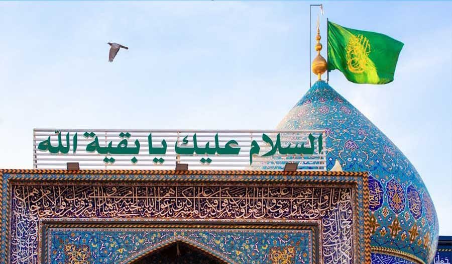 الإيمان بالغَيبة ومسؤولية البناء