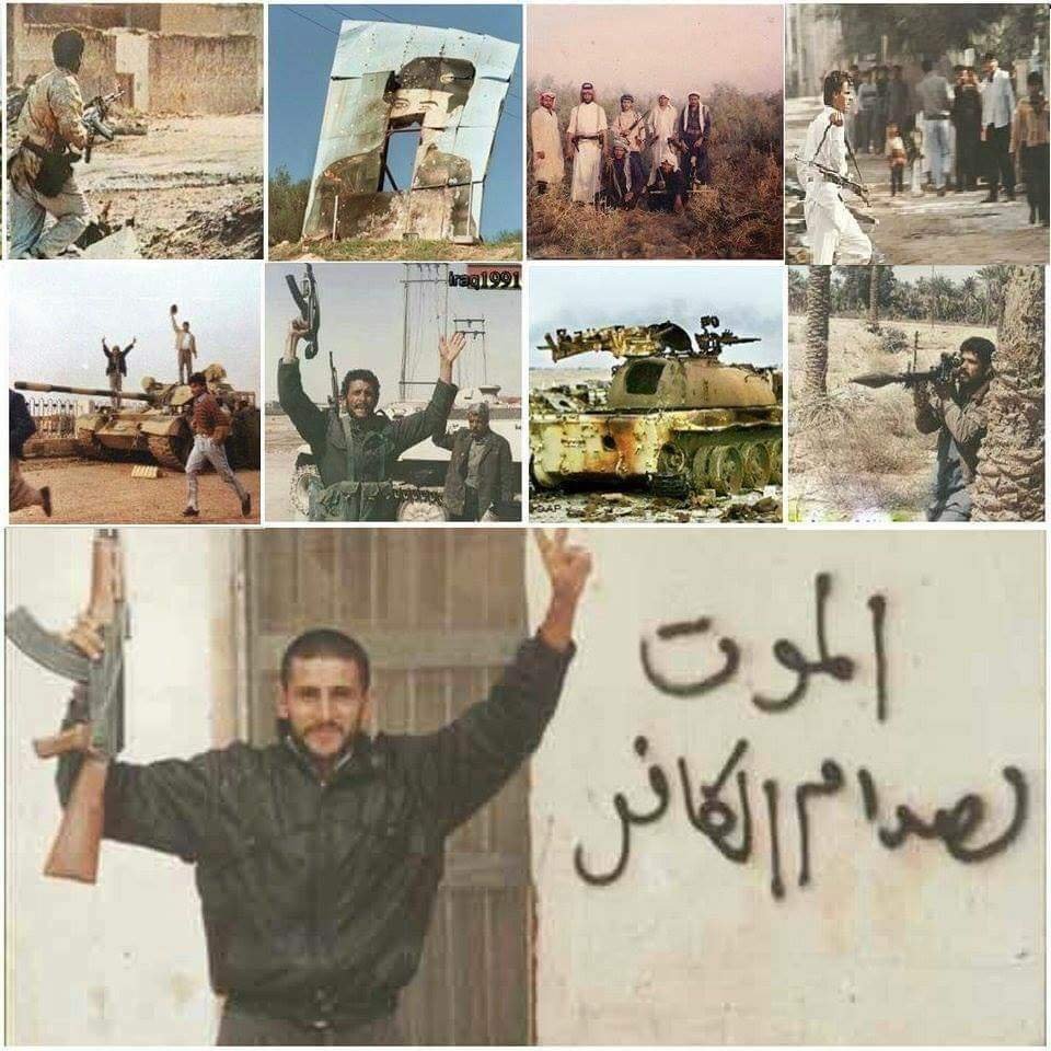 بين المنفى والداخل: قراءة سياسية-اجتماعية-نفسية في إشكالية إقصاء شيعة الداخل وتقريب البعثيين بعد 2003