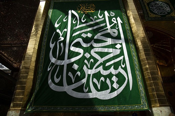 الإمام الحسن المجتبى (عليه السلام)... بهجةُ النبوّة وحكمةُ الإمامة