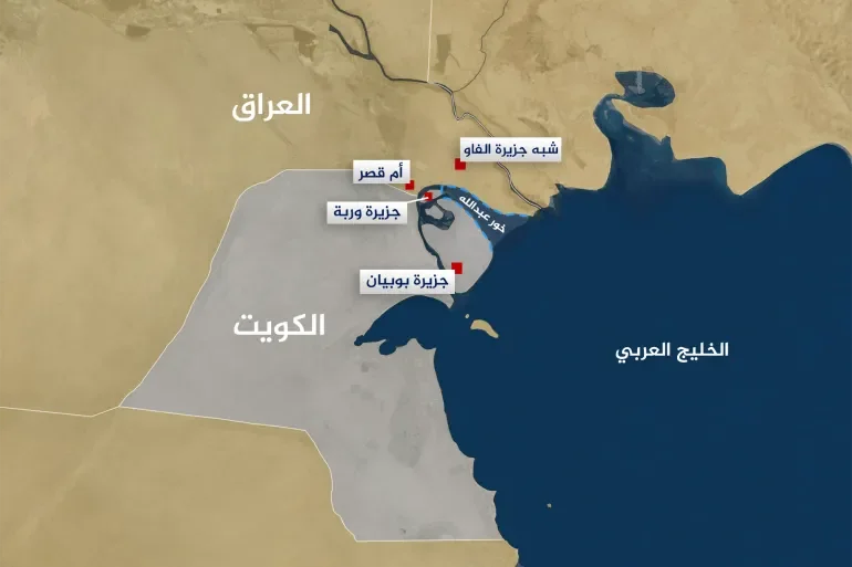 زلزال الخرائط.. عورة "النخوة" العربية التي لا تظهر إلا ضد العراق!