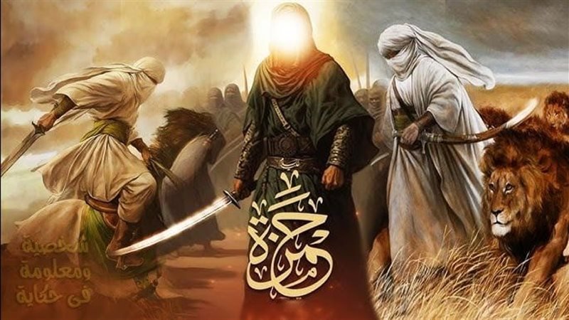 حمزة بن عبد المطلب (عليه السلام)  سيد الشهداء في ميزان الوحي والولاية