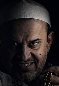 قضية غزيستين.
