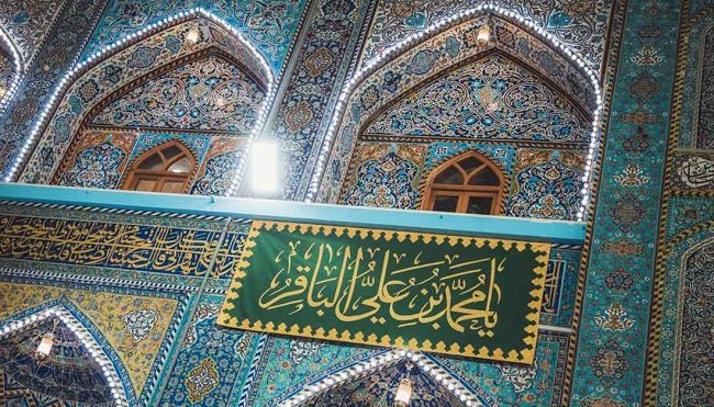 باقرُ العلوم: الإمام محمّد بن عليّ الباقر (عليه السلام)