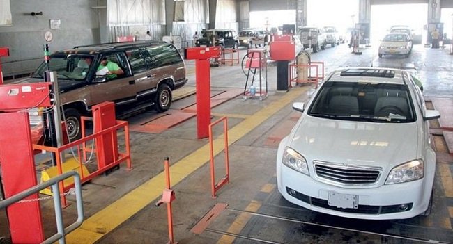 ( الهزة ).. ما دورها في تعظيم إيرادات البلاد  ؟!