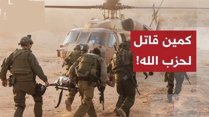 فتيان جبال عامل – ملحمة الشجاعة والنصر