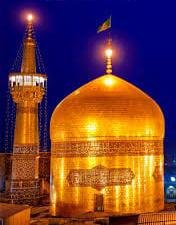 في رحاب الإمام الرضا (عليه السلام) ((ألقاب ودلالات .. سراج الله -١-))