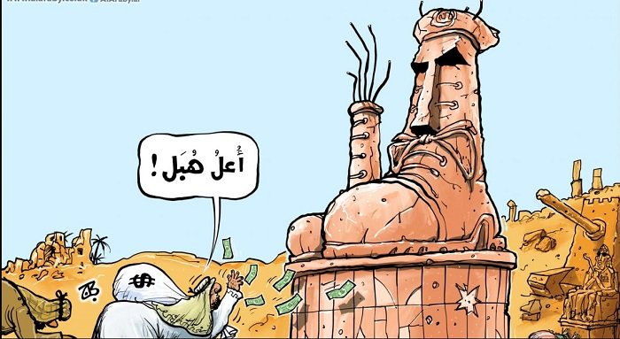 الخيانة من وجهة نظر الطاغية والشاعر