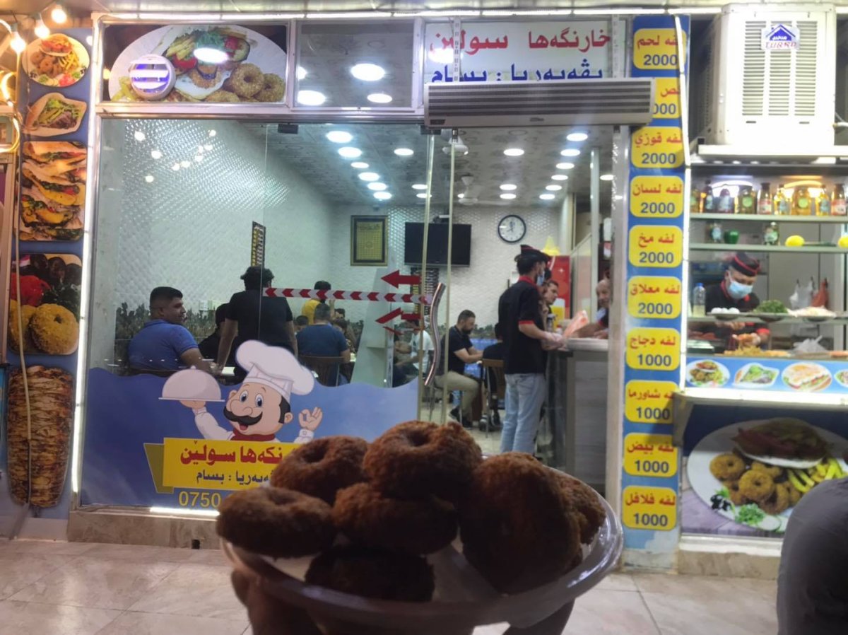 حين يلتقي طيبُ النخلة بكرمِ الجبل… تُكتب الحكاية باسم شاروش...