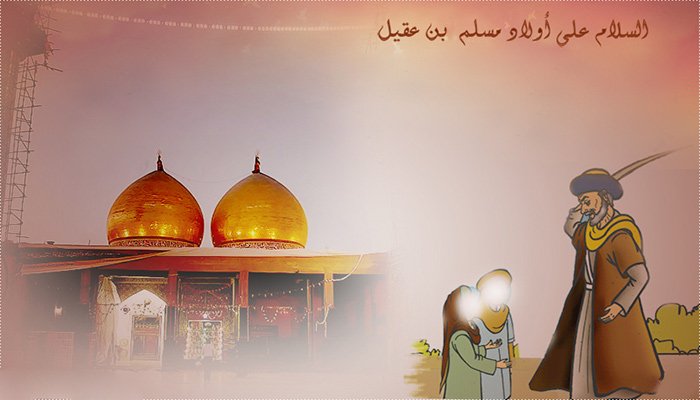 هروب إلى الشهادة