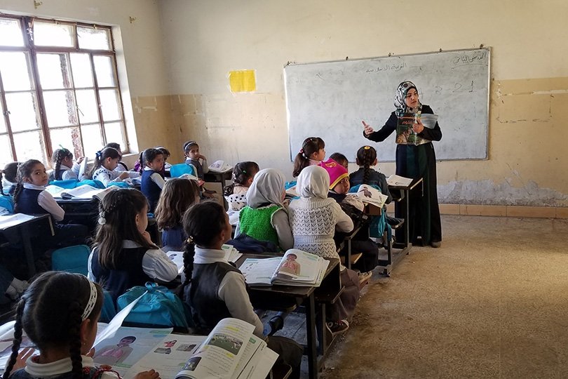 العين الثالثة