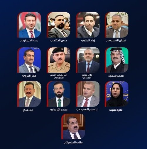 ليس بالاعتقالات وحدها