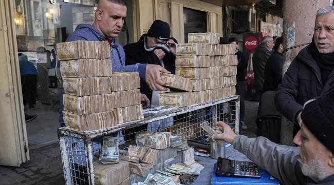 الدولة تفتش في جيبك باحترام !!