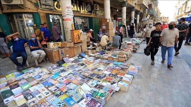قصة قصيرة/ عبيد الدينار