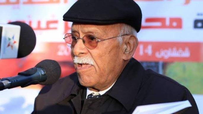 وفاء للشاعر " محمد السرغيني"