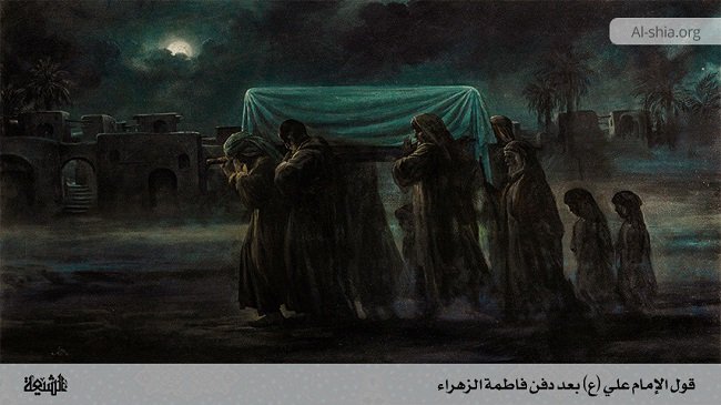 أنا هنا .. قصة قصيرة
