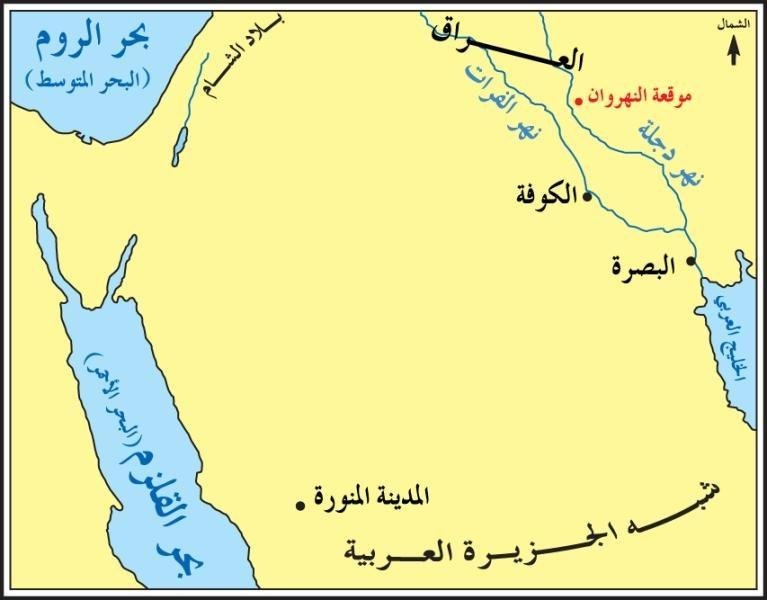 من هم أهل حروراء؟