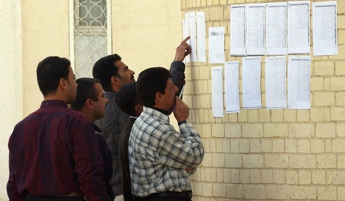 قراصنة الفرص: العمالة العشوائية تخنق أحلام الشباب العراقي