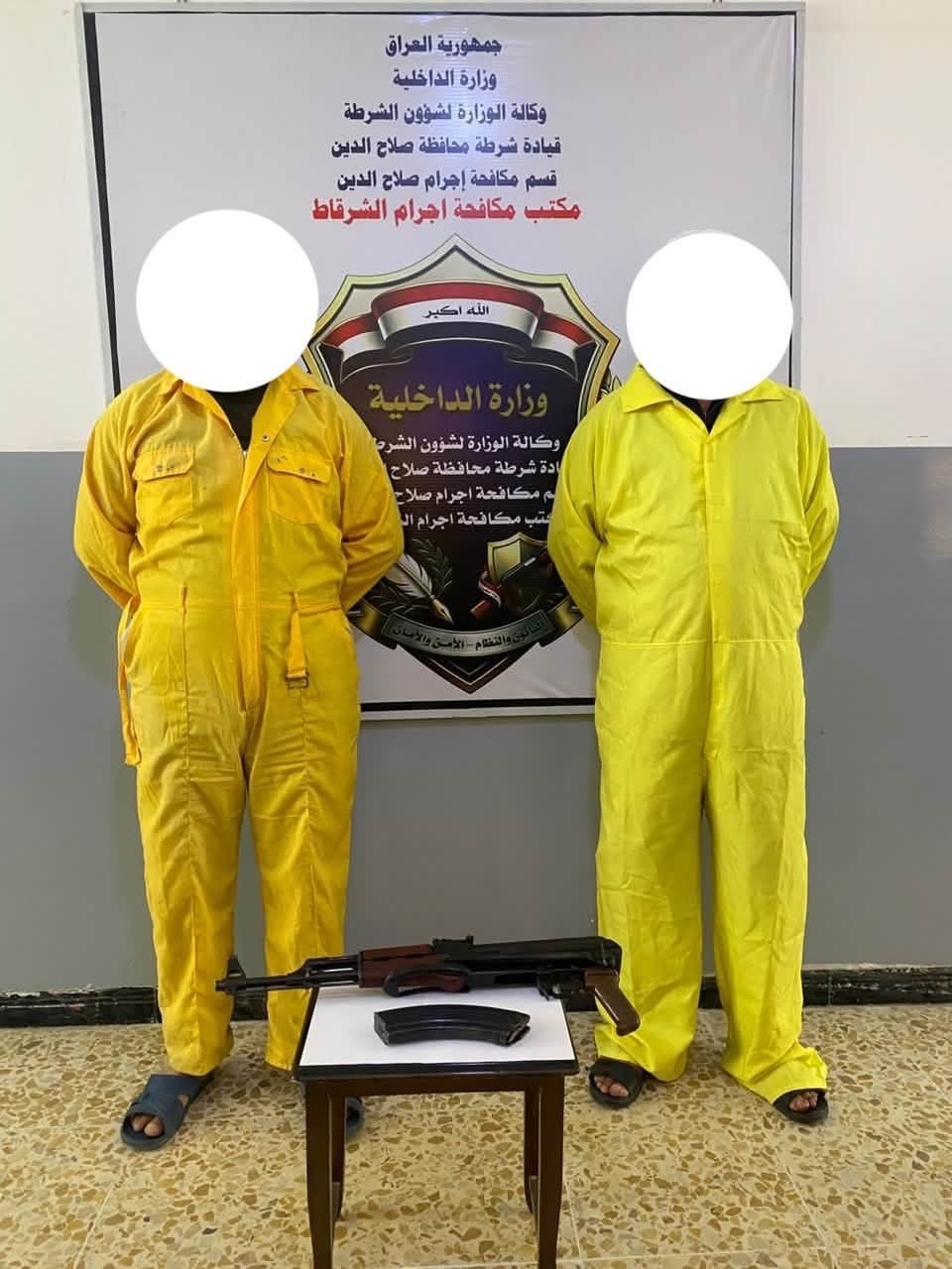 شرطة صلاح الدين: القبض على متهمين بجريمة قتل وضبط سلاح الجريمة في الشرقاط.