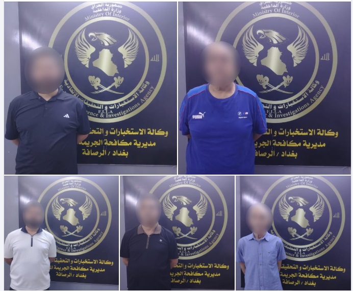 وكالة الاستخبارات تفكك شبكة لمضاربي الدولار وتضبط 240 ألف دولار في بغداد