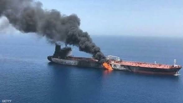 ناقلة نفط ترفع علم بنما تحمل مليوني برميل من زيت الوقود العراقي تعرضت لهجوم بمسيرة في المياه الإقليمية العراقية