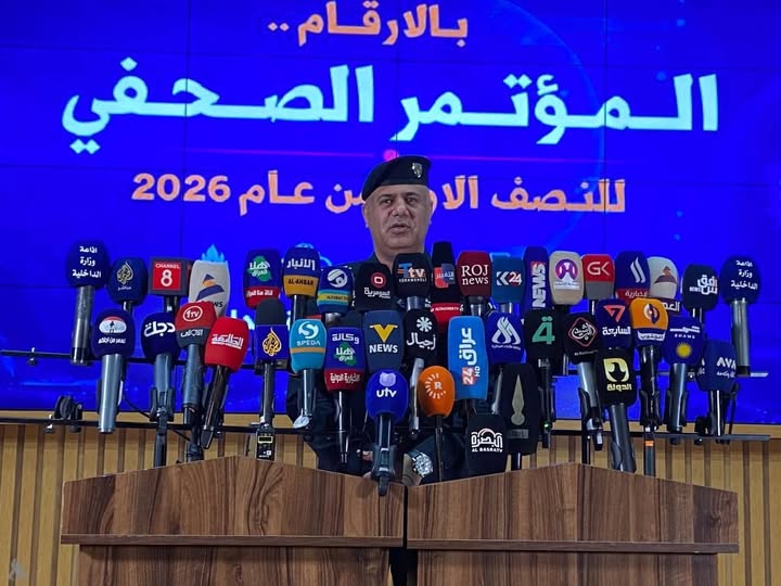 الداخلية: انخفاض معدلات الجريـ،ـمة بنسبة 18% وتسجيل أكثر من مليوني غرامة مرورية وضبط نحو 2000 كغم من المخدرات في النصف الأول من العام الحالي