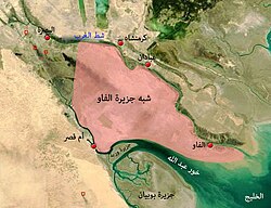 خور عبد الله.. السيادة المعلقة