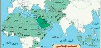 رأس الافعى