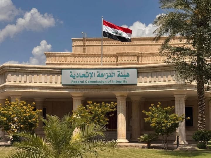 النزاهة تطيح بمدير إحدى مديريات الشرطة في نينوى لاقترافه جريمة الرشوة