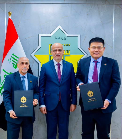 الاستكشافات النفطية توقع عقد تنفيذ أعمال المسح الزلزالي مع شركة زنهوا الصينية لتنفيذ برنامج حقل أبو خيمة في محافظة المثنى