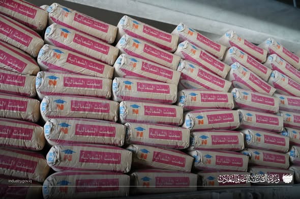 معمل سمنت البصرة يعلن عن إنتاجه الجديد من السمنت الكلسي وسمنت آبار النفط