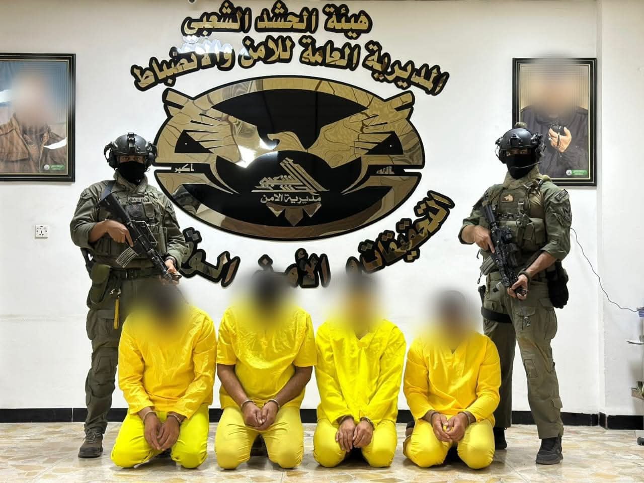 بعد الإطاحة بهم من أمن الحشد.. السجن 15 عامًا بحق أربعة إرهابيين