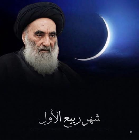 مكتب سماحة السيد السيستاني دام ظله :يوم السبت الموافق  (١٥-٨-٢٠٢٦ م) هو الأول من شهر ربيع الاول لعام ١٤٤٨