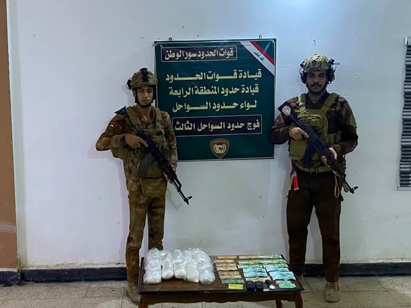 ضبط (5) كغم من المخدرات نوع كريستال كانت مخفية بين الحشائش على ضفة شط العرب